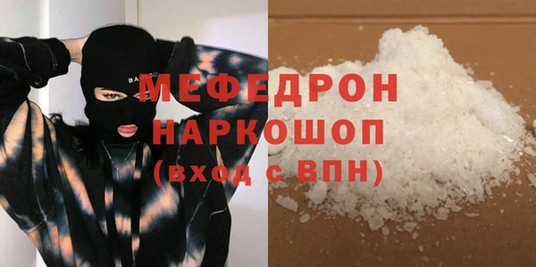дурь Магадан