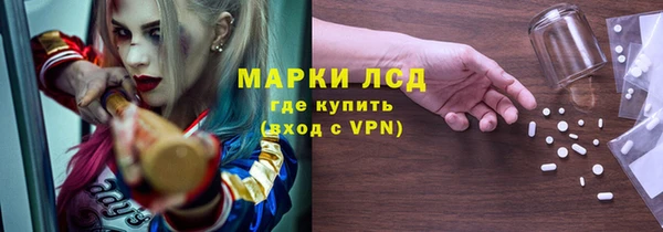 дурь Магадан