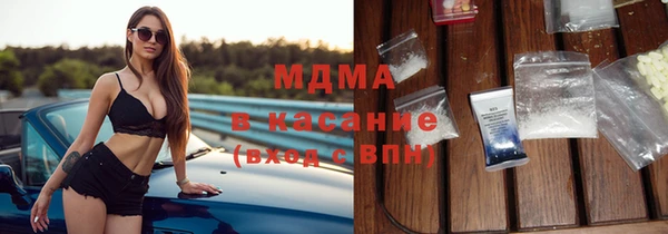 скорость mdpv Магас