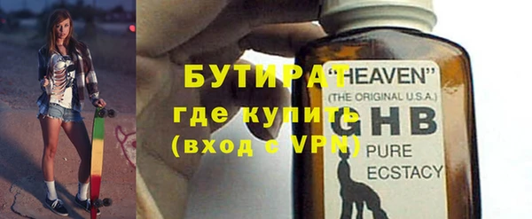 дурь Магадан