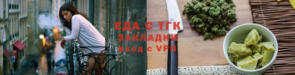 дурь Магадан