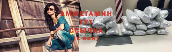 дурь Магадан