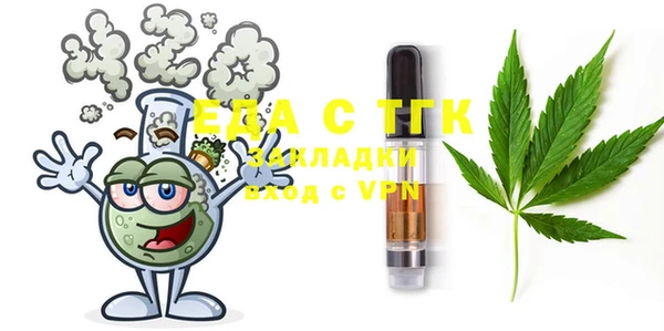 скорость mdpv Магас