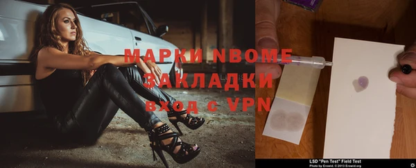 гашишное масло Майский