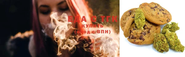 дурь Магадан