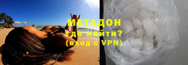 гашиш Лихославль