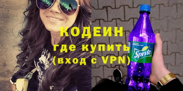скорость mdpv Магас