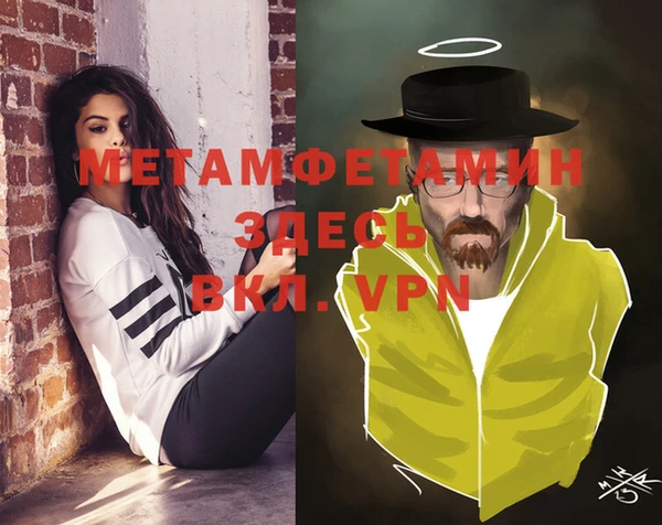 дурь Магадан