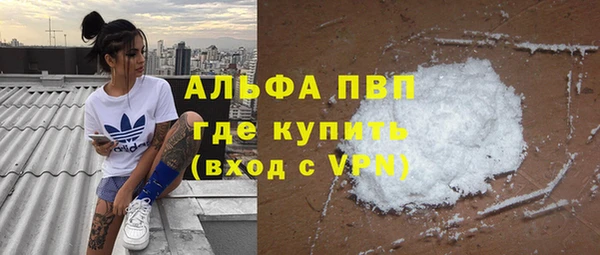 дурь Магадан