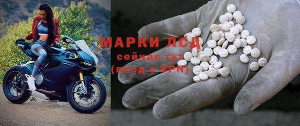 скорость mdpv Магас