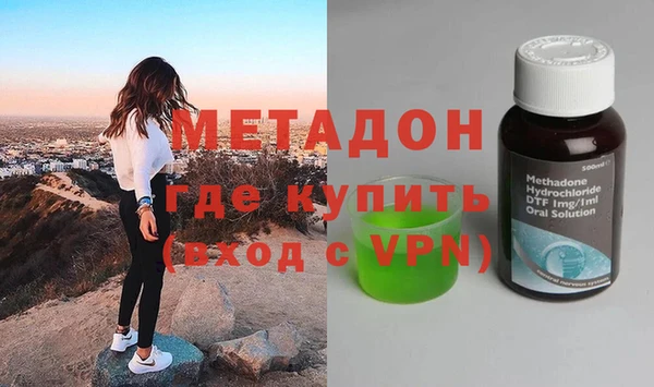скорость mdpv Магас