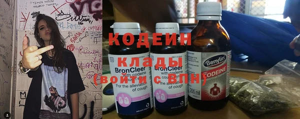 дурь Магадан