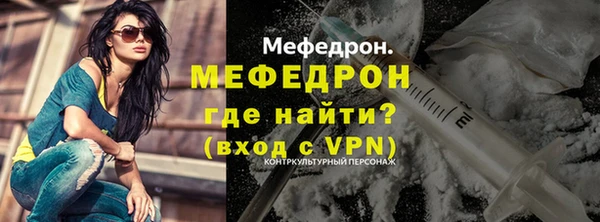 дурь Магадан