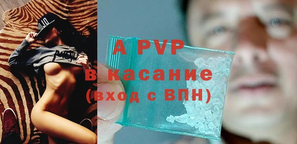 скорость mdpv Магас