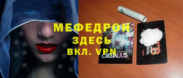 гашишное масло Майский