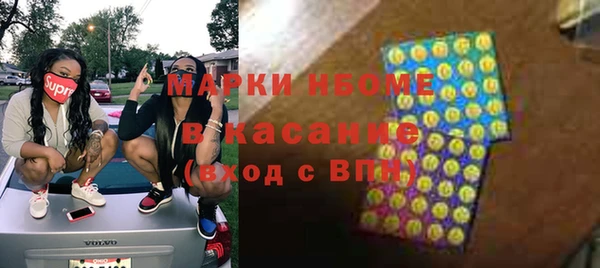 дурь Магадан