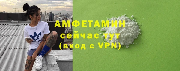 дурь Магадан