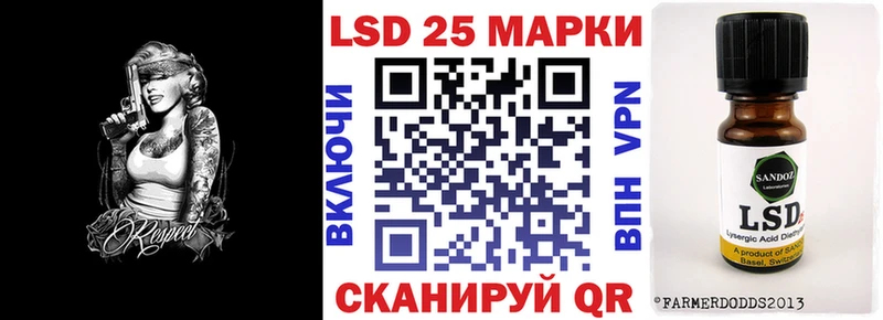МЕГА ONION  Томилино  Наркотические марки 1500мкг  где продают наркотики 